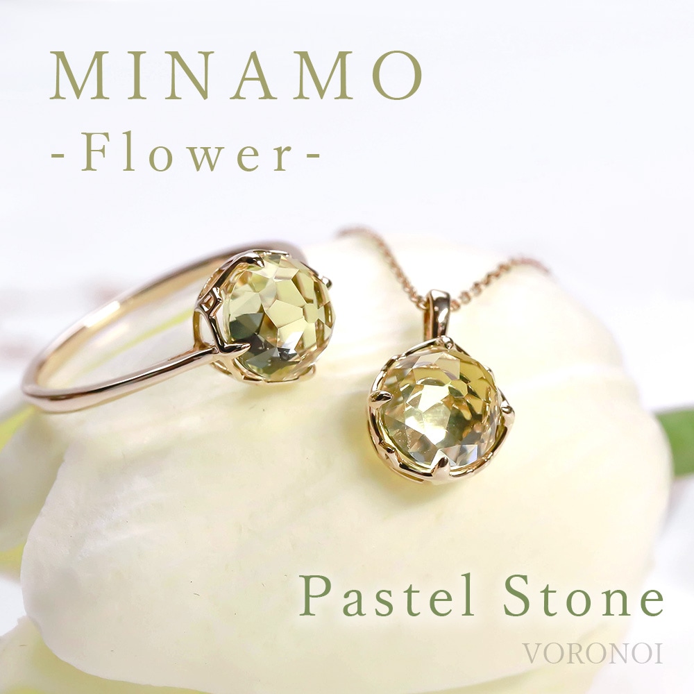 【 5営業日以内発送 / 在庫限り 】MINAMO-Flower-パステルストーンネックレス / K10YG