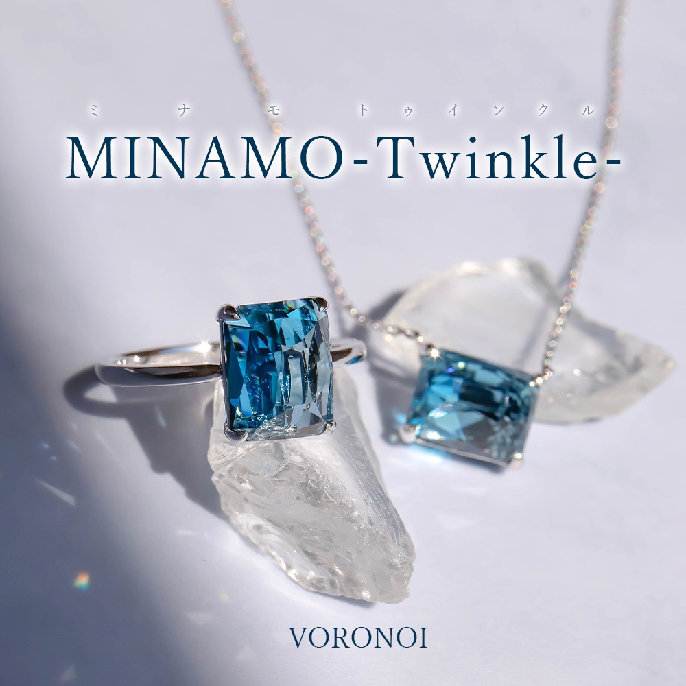 K10 MINAMO - Twinkle - リング / ネックレス 【ロンドンブルートパーズ】