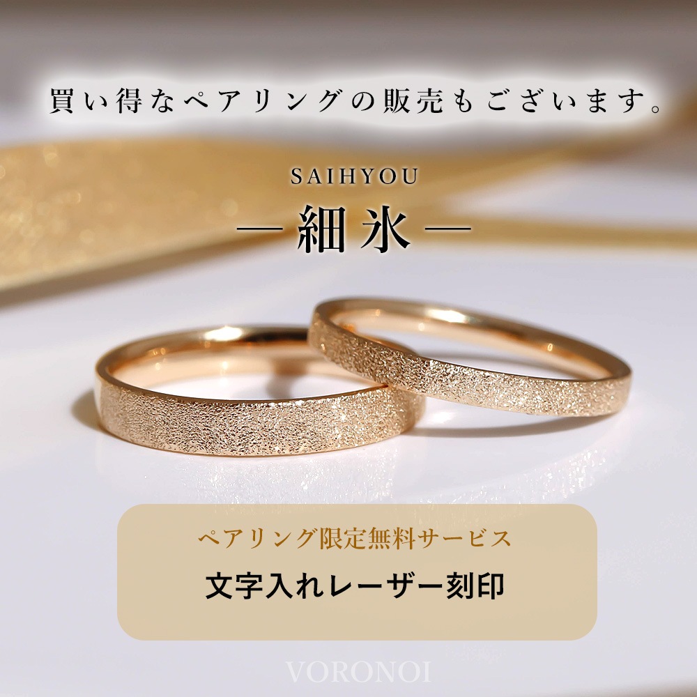 k18 横並びの煌めきデザインのリング 1fe44a8b8e2cde1280bd4f76d05254