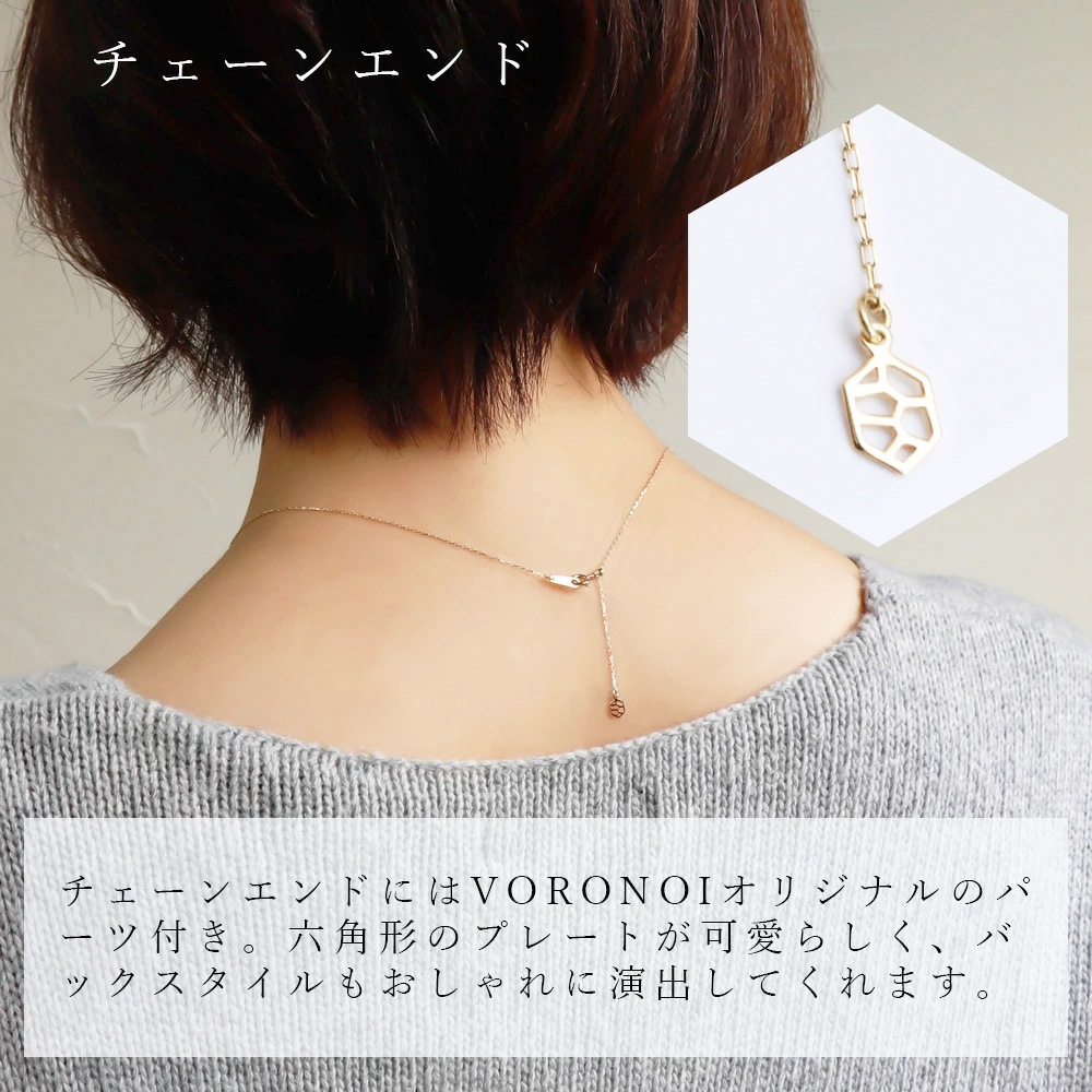 【 5営業日以内発送 / 在庫限り 】K10 プチ モチーフ ネックレス オリジナル中間パーツ付 スワロフスキージルコニア