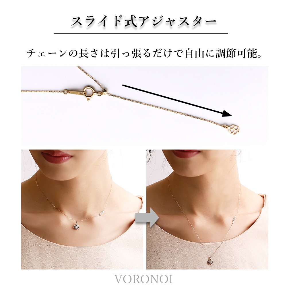 【 5営業日以内発送 / 在庫限り 】K10 プチ モチーフ ネックレス オリジナル中間パーツ付 スワロフスキージルコニア