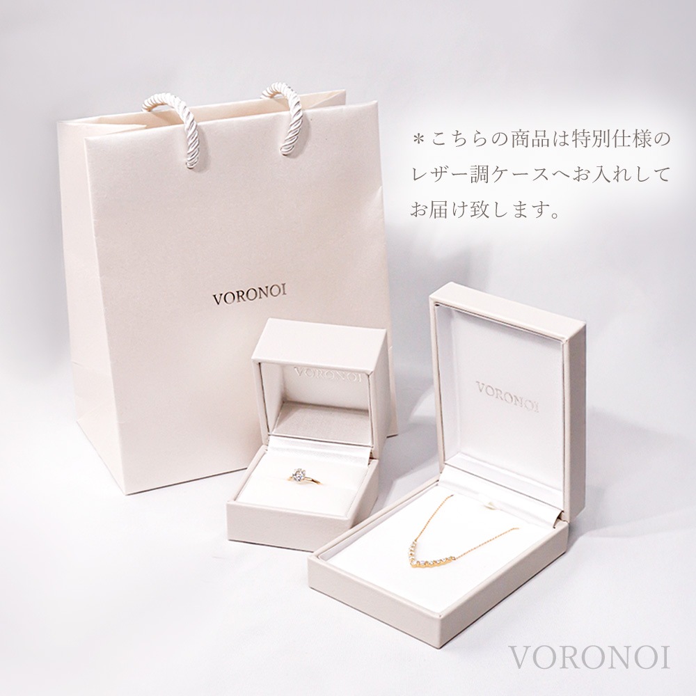 ラボグロウン ダイヤモンド 馬蹄 ネックレス 計 0.3ct K18/PT950