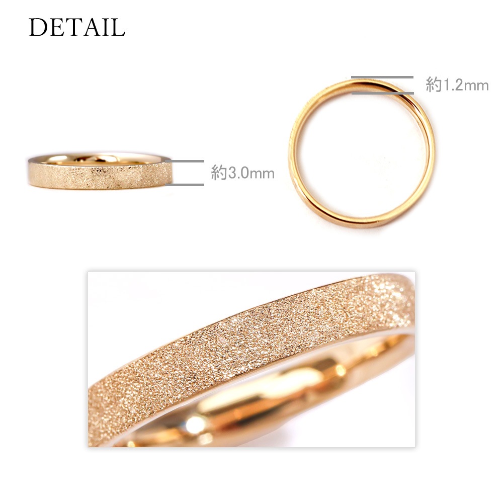 ペアリング - 細氷 - K18/Pt950