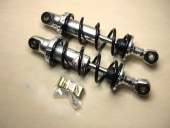 サスペンション | モダンワークス