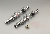 okd 荒巻き　220ミリ　4mini Amazon | OKD製荒巻サスペンション300mmメッキモンキー カブDAX