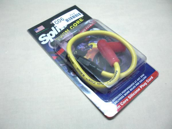 Split Fire ツインコアシリコンプラグコード スプリットファイア製 ツインコア プラグコードセット 8.8mm