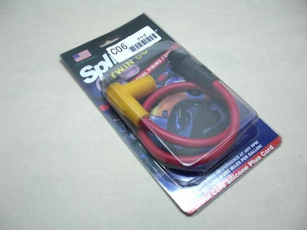 SplitFire�����ĥ��󥳥��ץ饰������ C48