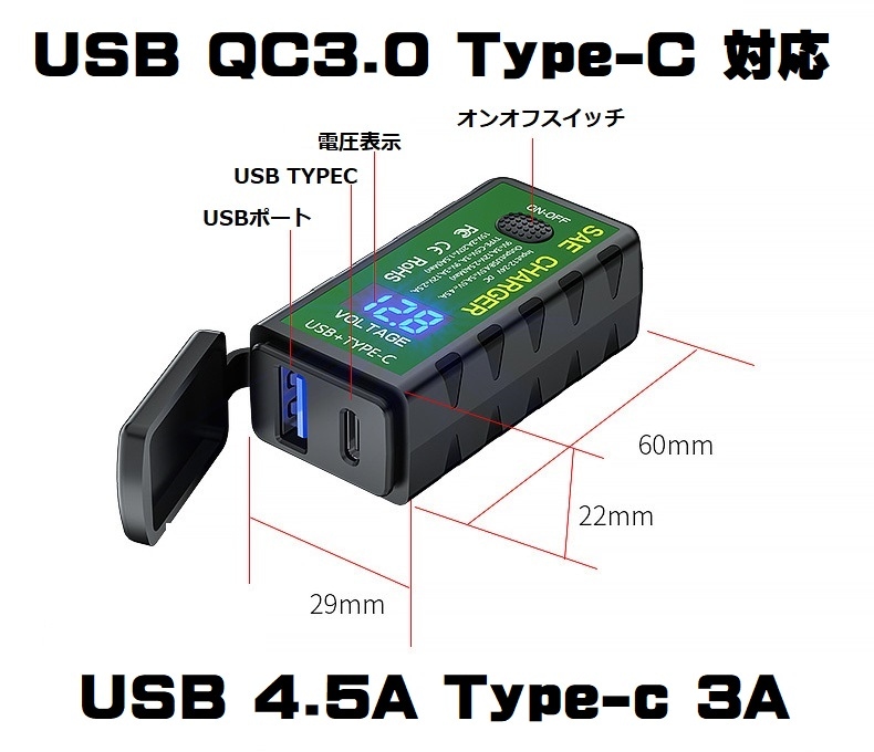 ポータブル電源 USB Type-C付き 楽天市場】【最大15％OFFクーポン配布中】ポータブル電源