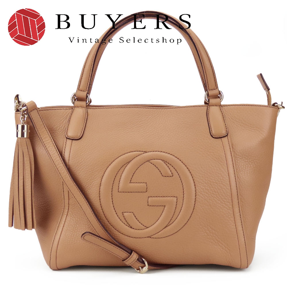 ブランド名から選ぶ,G,Gucci | Vintage Selectshop BUYERS