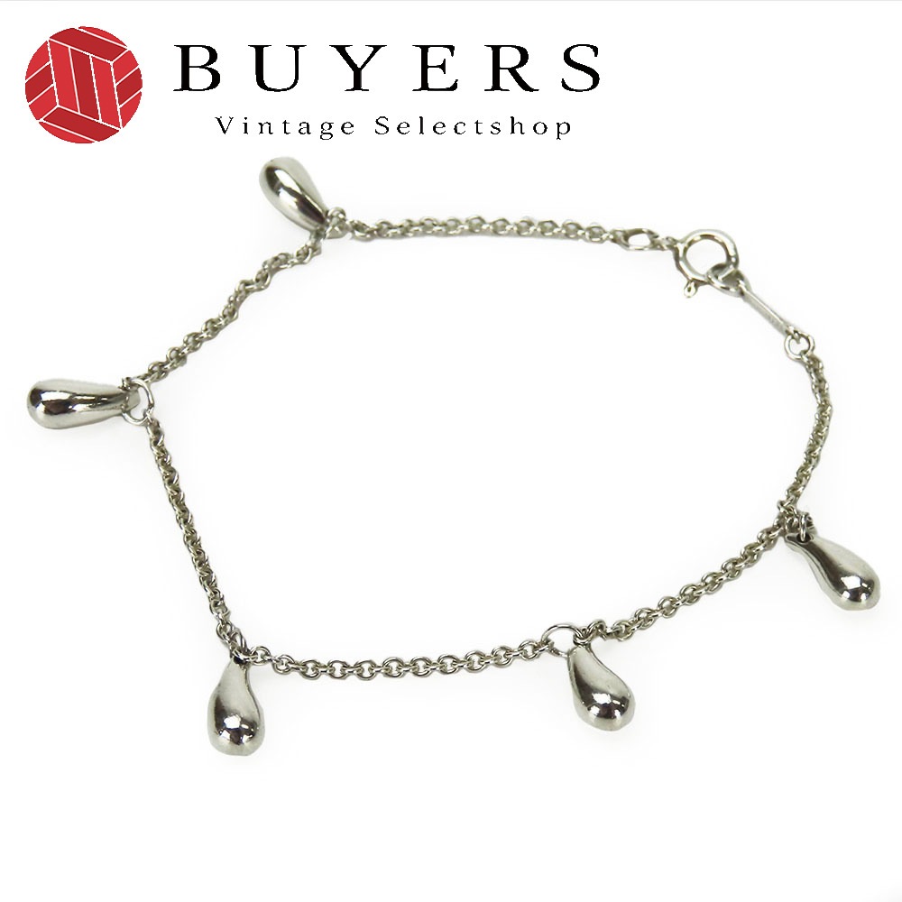 CHARRIOL シルバー クローバーブレスレット 新品 WELCOME TO CHARRIOL