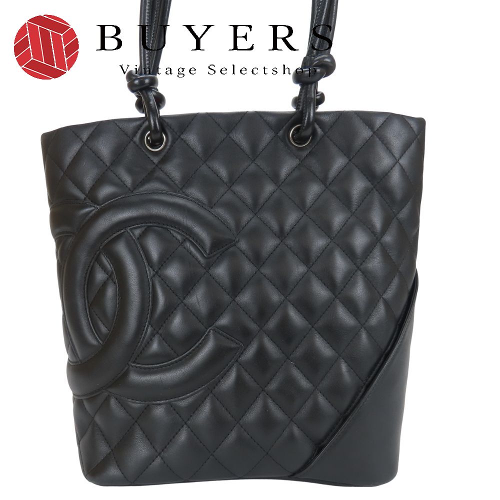 ◆希少◆VINTAGE◆【CHANEL】Timeless Handle*ミディアム*バッグ ブランド名から選ぶ,C,CHANEL | Vintage Selectshop BUYERS