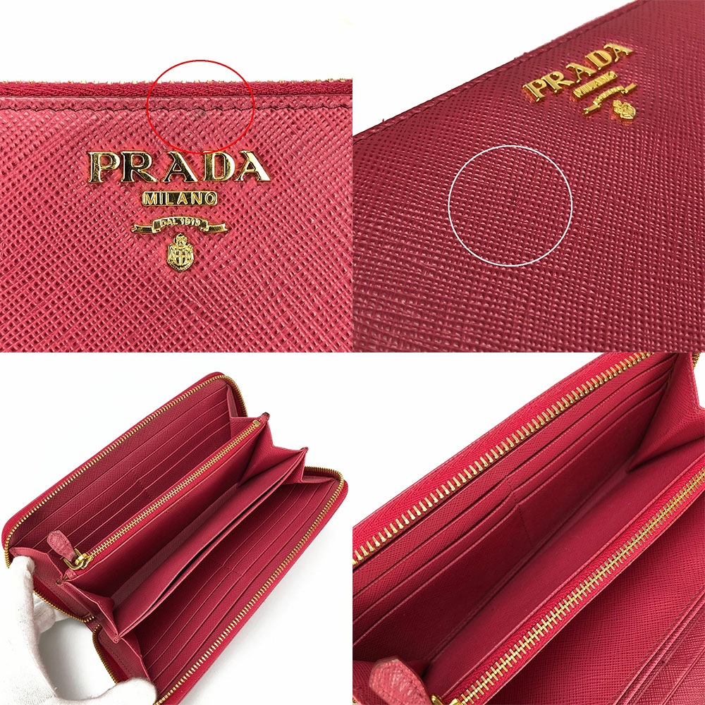 中古】プラダ PRADA 1ML506 ラウンドファスナー長財布 サフィアーノ