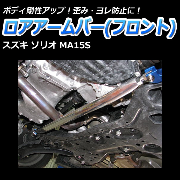 С ե  ꥪ MA15S