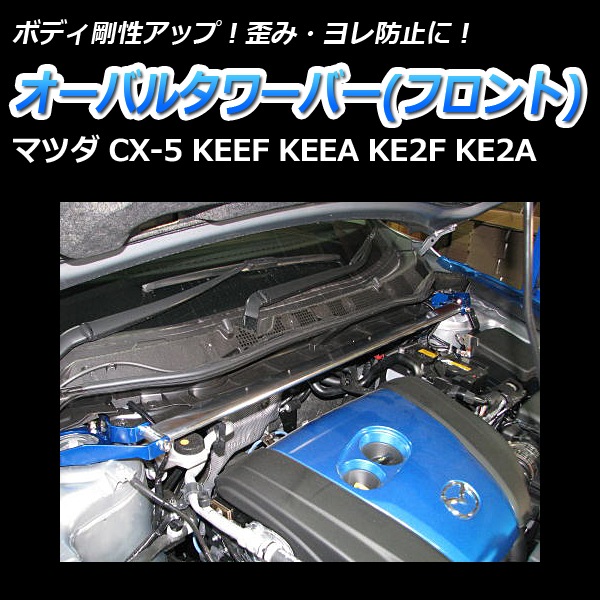 まつだ タワー 000000031859_btgvZ5M.jpg