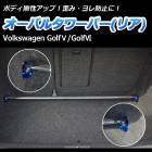 Х륿С ꥢ ͢ Volkswagen (ե륯) Golf5 (5)