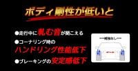 社外 RA1 プレオ リア タワーバー オーバルシャフト 補強バー 剛性アップ! 即納 ストラットバー プレオ RA1&frasl;RV1&frasl;RA2&frasl;RV2 スバル クスコ リア CUSCO
