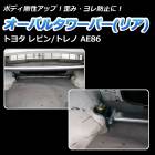 Х륿С ꥢ ȥ西 ȥ AE86