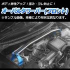 Х륿С ե ȥ西 ȥ AE86