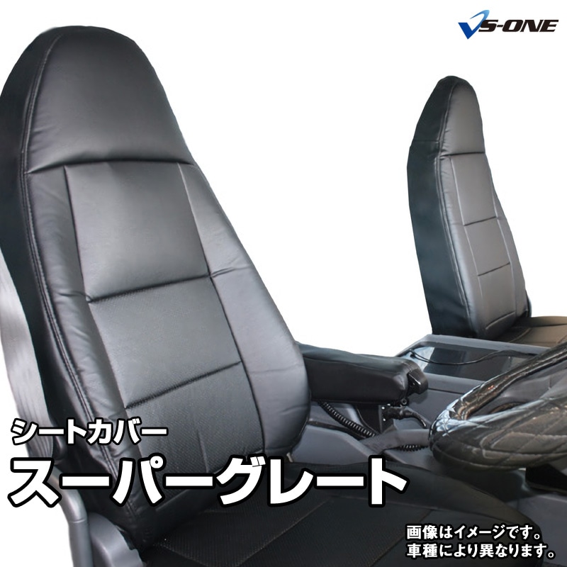 F SPORT スポーツシートヘッドレスト 黒 showa-garage_r00200
