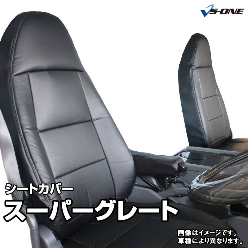 F SPORT スポーツシートヘッドレスト 黒 F SPORT スポーツシートヘッドレスト 黒