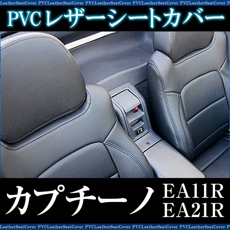 スズキ　カプチーノ　EA21 K6 ヘッドカバー 楽天市場】スズキ カプチーノ EA21R K6A エンジン ヘッド