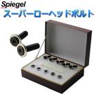 ѡإåɥܥ ڥ L880K ϥ Spiegel ԡ