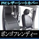 ȥС ܥ󥴥եǥ إåʬ䷿  ̵