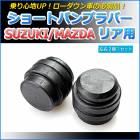 ���硼�ȥХ�ץ�С� �ꥢ�� ������ ����� HA25S
