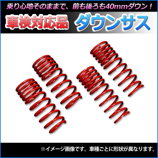 �����󥵥� ������ �若��R MH21S MH22S