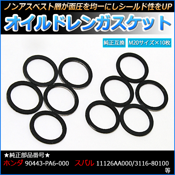 【専用出品】 専用 専用出品 - メルカリ