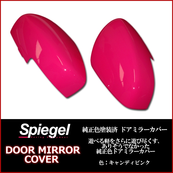 スズキ ハスラー MR31S MR41S LEDサイドターンランプ有