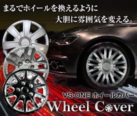 旧車 MAZDA ファミリア800 純正メッキスチールホイールカバー　4枚セット 000000043048_1_xcijU76_thumb.jpg