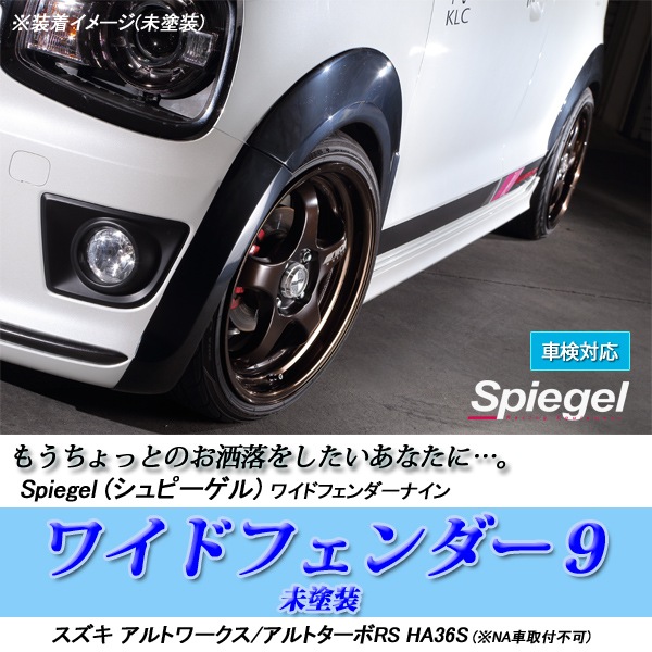 Huebler Custom HB-23最終値下げ Huebler Custom HB-23最終値下げ