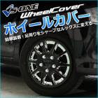 �ۥ����륫�С� 12����� 4�� ������ (��������&�֥�å�) �֥ۥ����륭��å� ���å� ������ �ۥ����� ����ߥۥ������ ����̵��