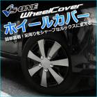 �ۥ����륫�С� 14����� 4�� ������ (����С�&�֥�å�) �֥ۥ����륭��å� ���å� ������ �ۥ����� ����ߥۥ������ ����̵��