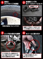 ホイールカバー 14インチ 4枚 1ヶ月保証付き 汎用品 (シルバー