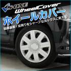 �ۥ����륫�С� 13����� 4�� ������ (����С�) �֥ۥ����륭��å� ���å� ������ �ۥ����� ����ߥۥ������ ����̵��