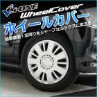 �ۥ����륫�С� 14����� 4�� ������ (����С�) �֥ۥ����륭��å� ���å� ������ �ۥ����� ����ߥۥ������ ����̵��