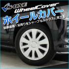 �ۥ����륫�С� 14����� 4�� ������ (����С�) �֥ۥ����륭��å� ���å� ������ �ۥ����� ����ߥۥ������ ����̵��
