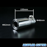 卓矢エンジェル　物怪マフラー　茶豹 卓矢エンジェル 物怪マフラー 茶豹 卓矢エンジェル 物怪マフラー