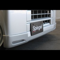 Spiegel」スズキ エブリイ DA64V フロント ハーフスポイラー 「未塗装