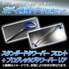 ����������ɥ���С� �ե���� + �ץ�����å��֥���С� �ꥢ �ۥ�� �ӡ��� PP1 �ܥǥ��䶯�ѡ��Ĥ������åȡ�����̵����