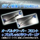 �����Х륿��С� �ե���� + �ץ�����å��֥���С� �ꥢ �ۥ�� �ӡ��� PP1 �ܥǥ��䶯�ѡ��Ĥ������åȡ�����̵����