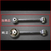 Spiegel」 S660 JW5 エンジントルクロッド ブラック ホンダ ： VS-ONE