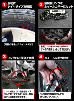 ホイールカバー 15インチ 4枚 1ヶ月保証付き 汎用品 (ブラック