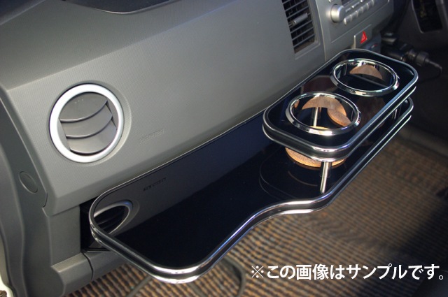 スズキ エブリィバン ワゴン専用ハンドメイドテーブル