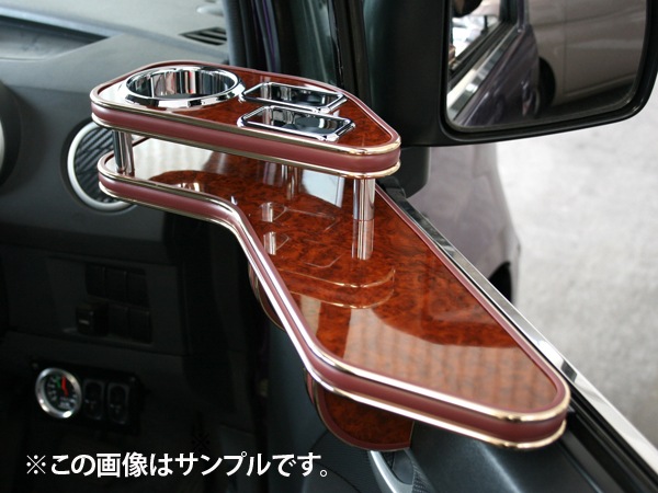 や*ー様 三菱デリカD5 MADLYS助手席側テーブル や*ー様 三菱デリカD5 MADLYS助手席側テーブル - メルカリ