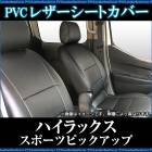 �����ȥ��С� �ϥ���å��� ���ݡ��ĥԥå����å� 100�� �إå�ʬ�䷿ ����̵��