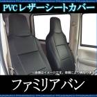 ȥС եߥꥢХ Y12 إåɰη ̵