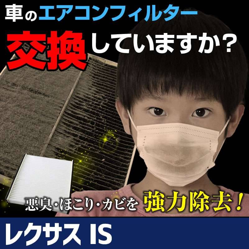 非売品】H アッシュ いつかたどりつけた場所 F&C B2 サイズ ポスター